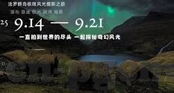 莱比锡开云体育-莱比锡开云体育，革新与融合的体育新纪元